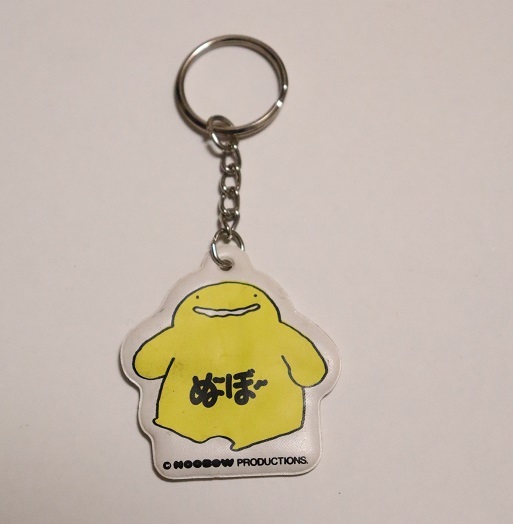 激レア!昭和レトロ!森永製菓 morinaga ぬーぼー noobow キーホルダー 約5cm ソフトタイプ 当時人気 キャラクター拍卖