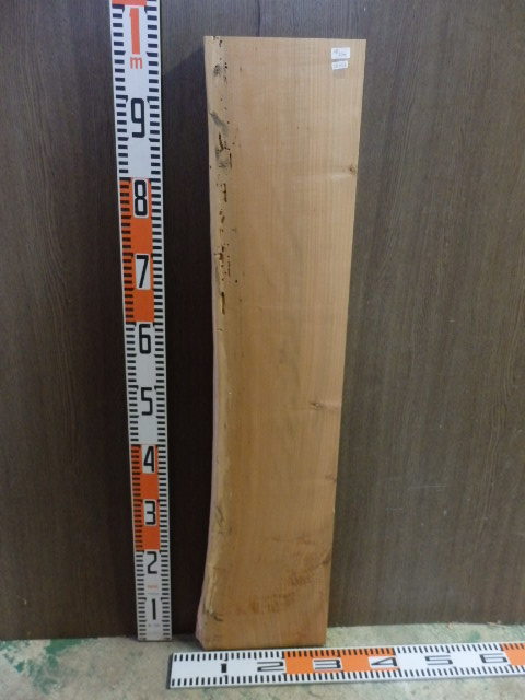 2111026●桜板●約97cm×19.8cm~23.8cm×3.8cm拍卖