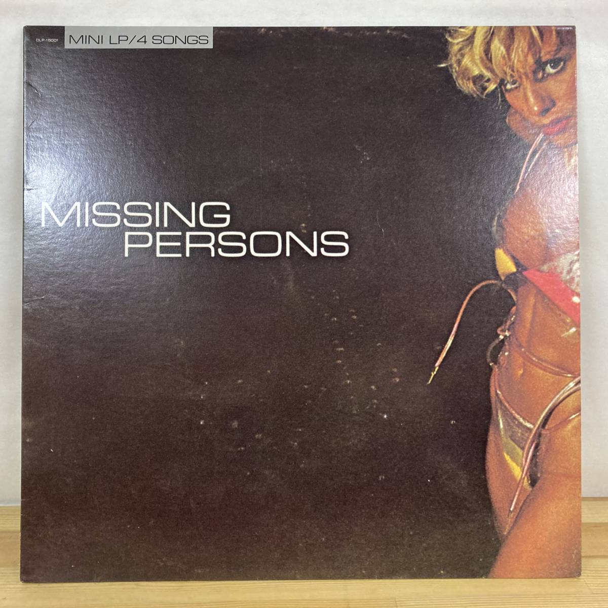 D20■【US盤/LP】Missing Persons ミッシング・パーソンズ / Missing Persons ● Capitol Records / DLP-15001 / シンセポップ 230420拍卖