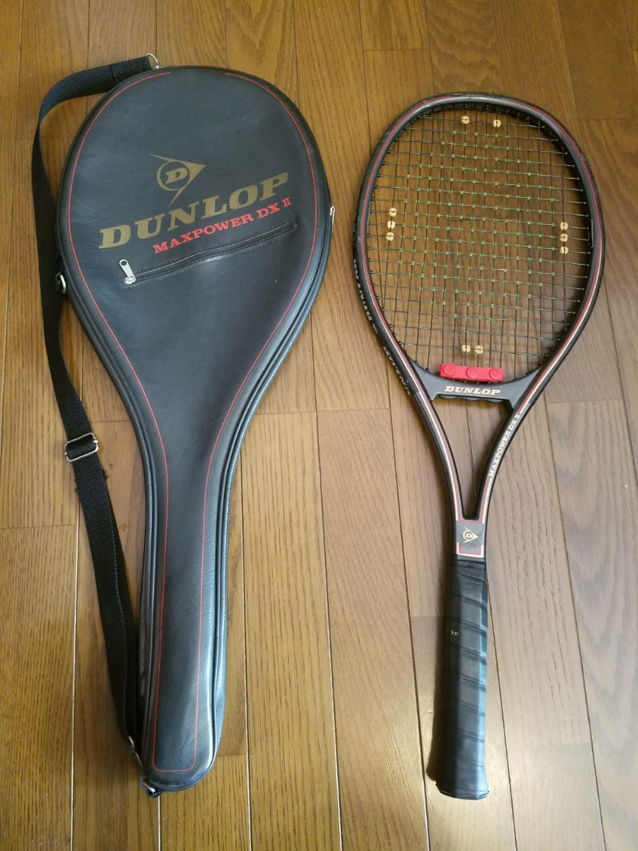 ★ ダンロップ DUNLOP MAXPOWER DXII テニスラケット ★拍卖