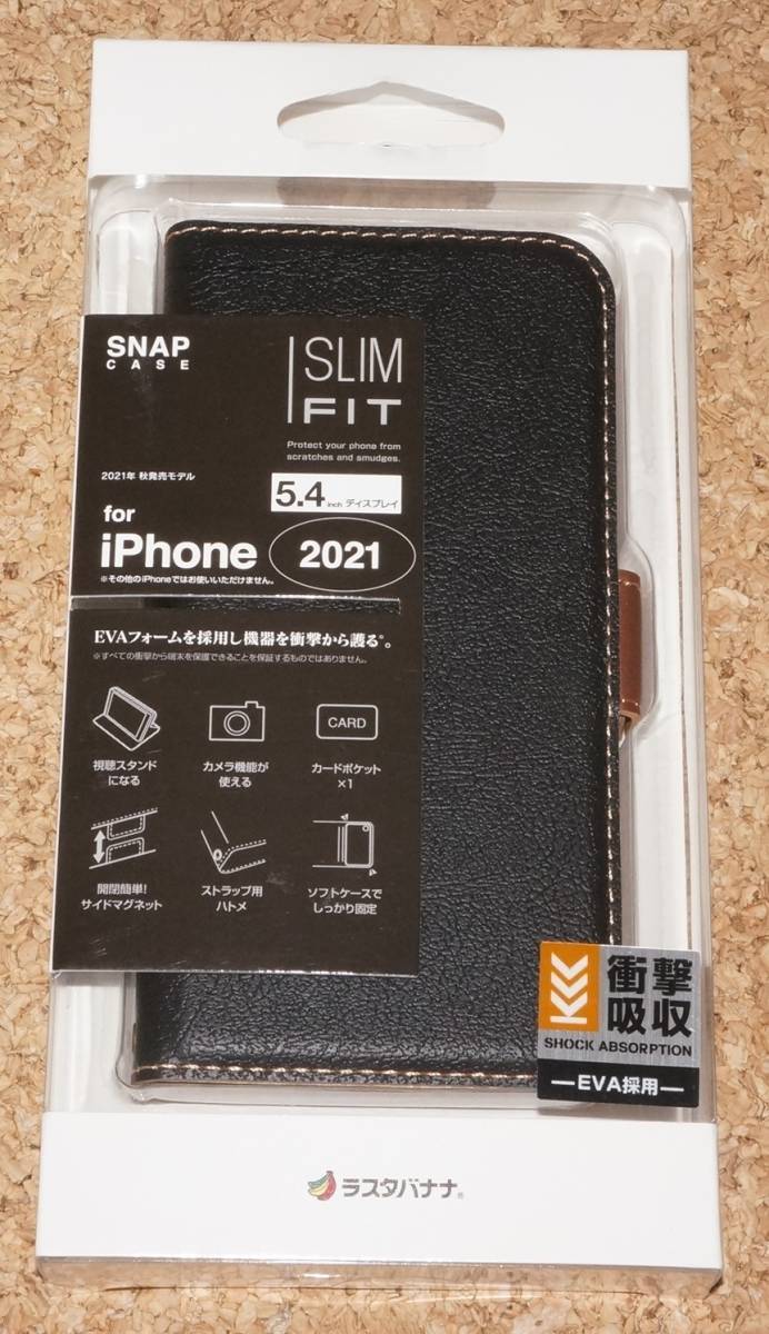 ★新品★RASTA BANANA iPhone13mini SNAP CASE 薄型 耐衝撃 ブラック×ダークブラウン拍卖