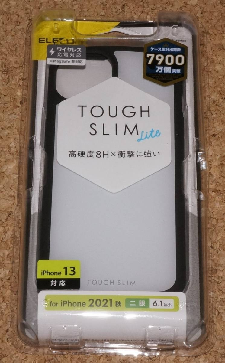 ★新品★ELECOM iPhone13/14 TOUGH SLIM LITE タフスリムライト ホワイト拍卖