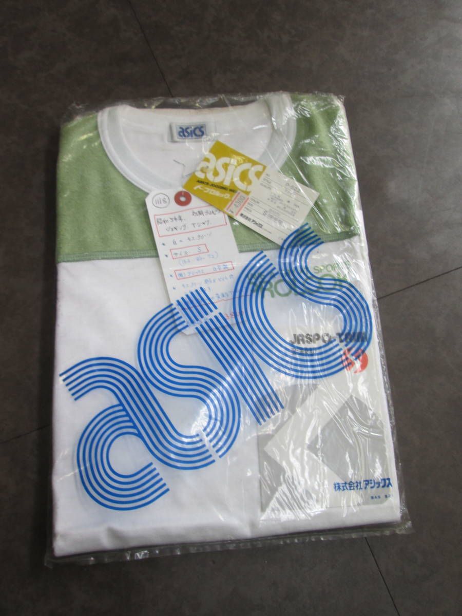 1118 昭和54年 アシックス 初期プロルック ジョギングTシャツ Sサイズ拍卖
