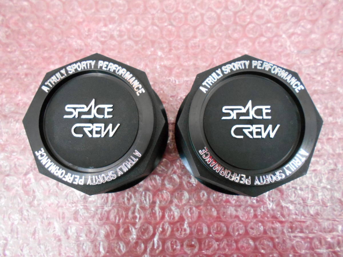 ●●2302-OK48L SPACE CREW スペースクルー センターキャップ 黒 2個セット 当時物 希少 新品未使用品!拍卖