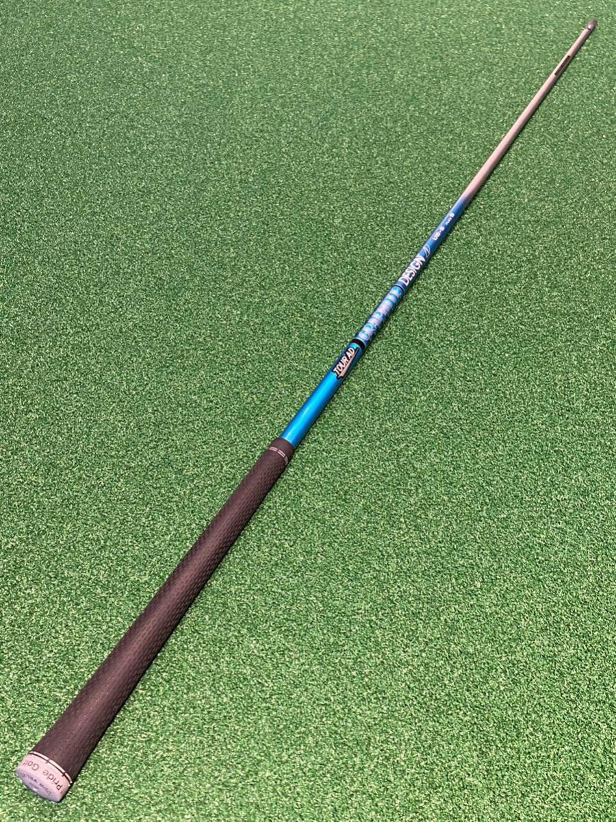 グラファイトデザイン社 TourAD UB-5 FLEX-S ドライバー1w用シャフト拍卖