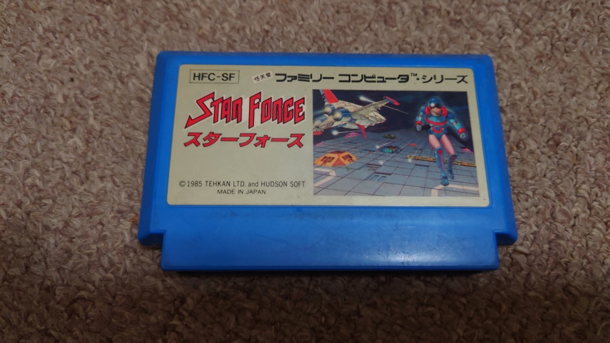 ファミコン★スターフォース★箱説無拍卖