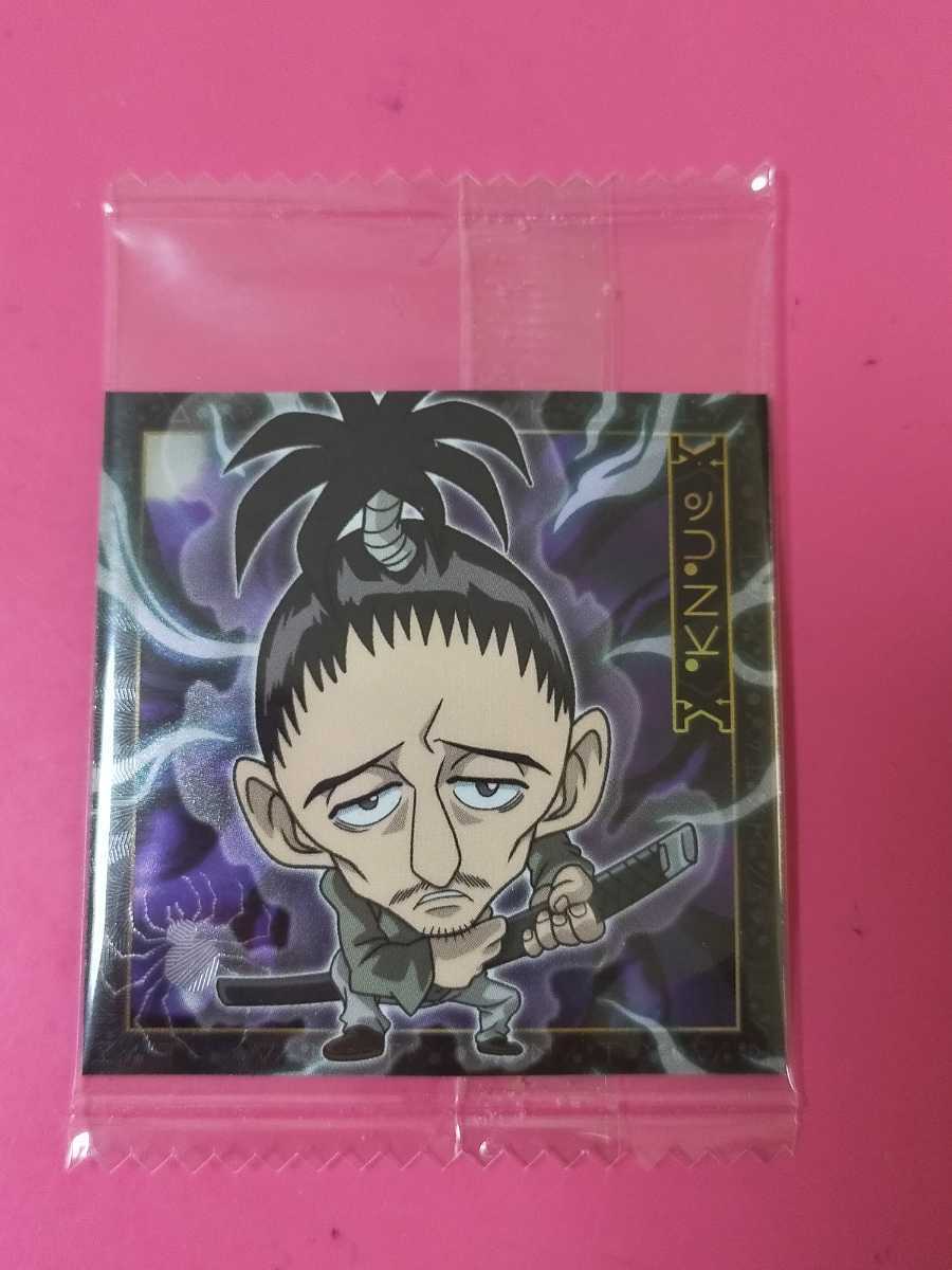 即決!送料85円~HUNTER×HUNTER ハンター×ハンター シール ディフォルメシール ウエハース vol.1【ノブナガ】HH1-13【R】レア拍卖