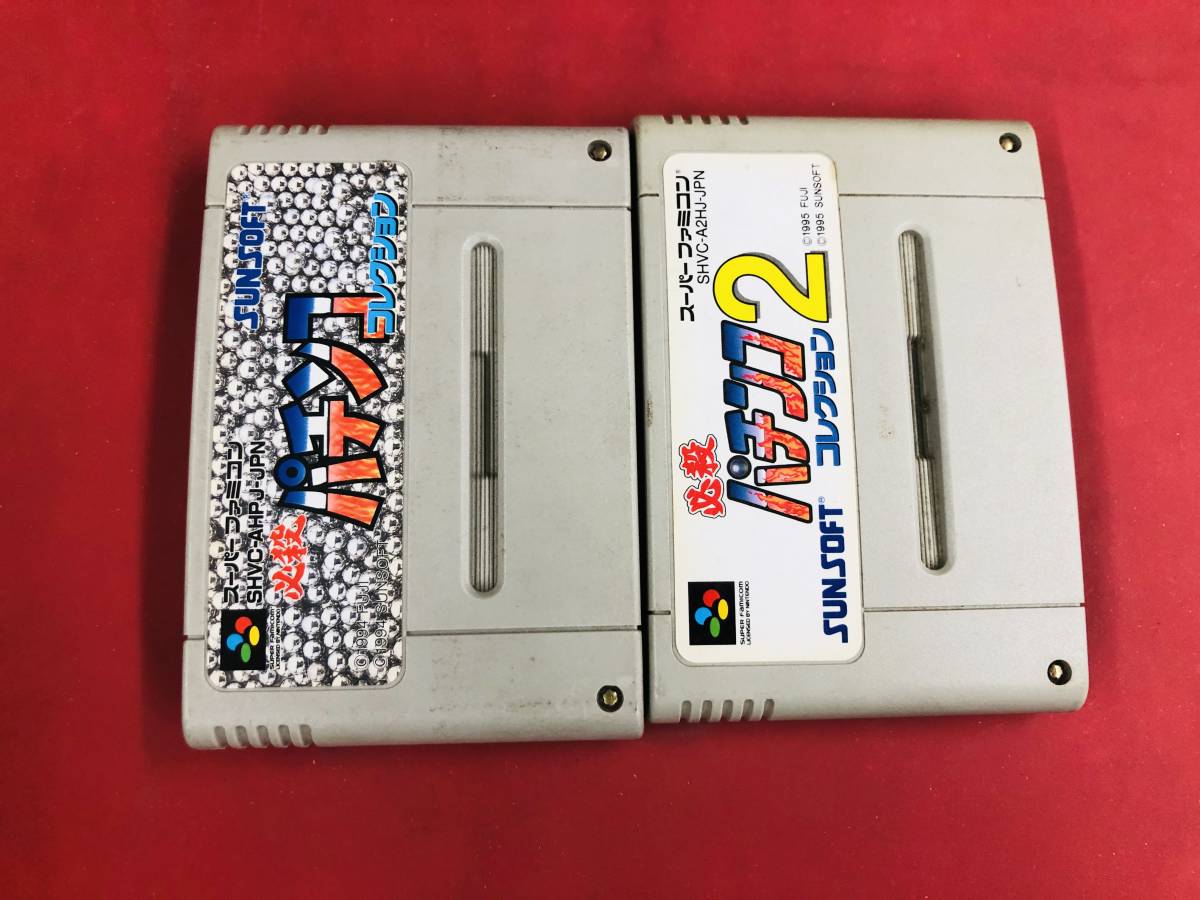 必殺パチンココレクション 必殺パチンココレクション2 同梱可!即決!!大量出品中!!拍卖