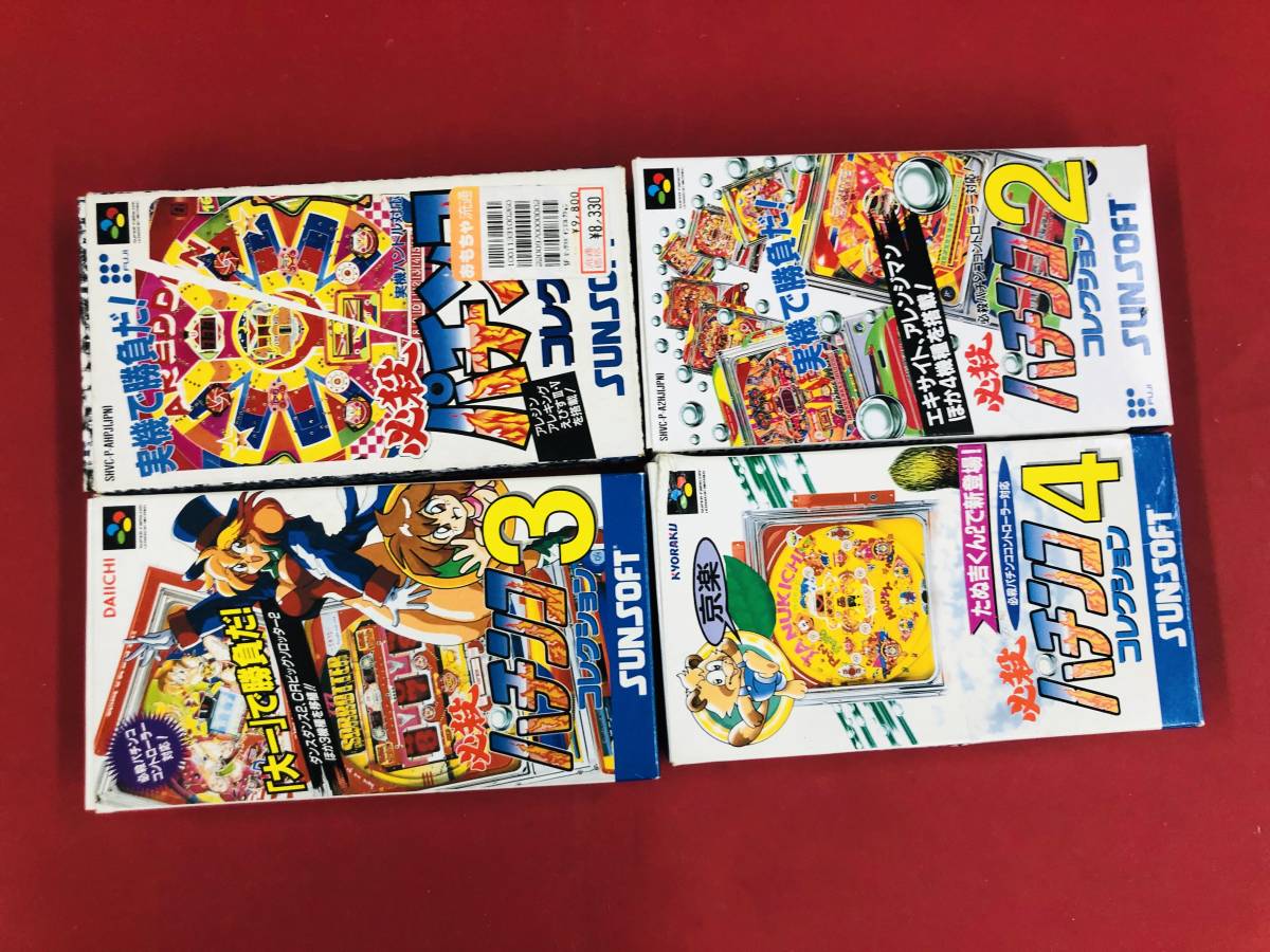 必殺パチンココレクション 1 2 3 4 箱説付 同梱可!即決!大量出品中! 4本 セット拍卖