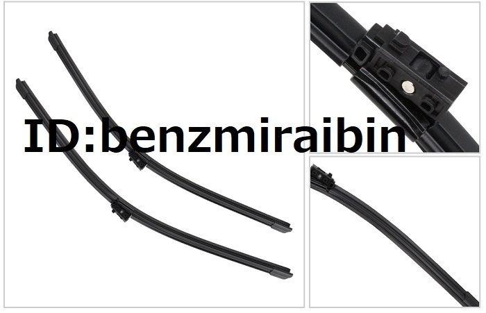 ベンツ Benz V Class Vito Viano W447 2014-2017 フロント ガラス ワイパー 水捌け 2枚セット 拍卖