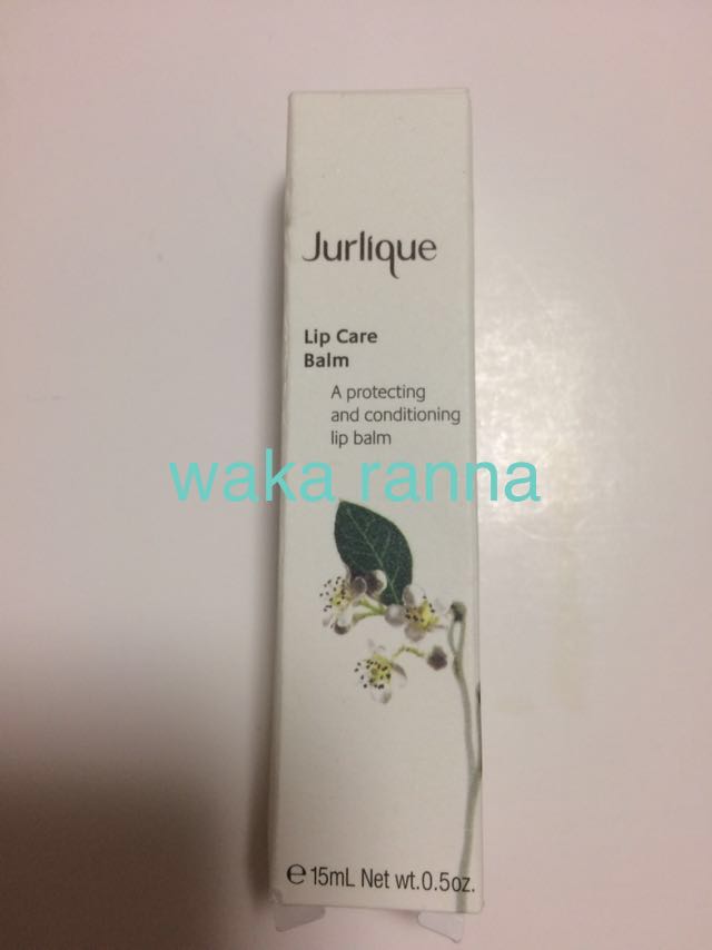 新品 ジュリーク リップケアバーム 未開封 敏感肌 未使用 リップ クリーム バーム 植物オイル配合 チューブ タイプ リップケア 唇 高保湿拍卖