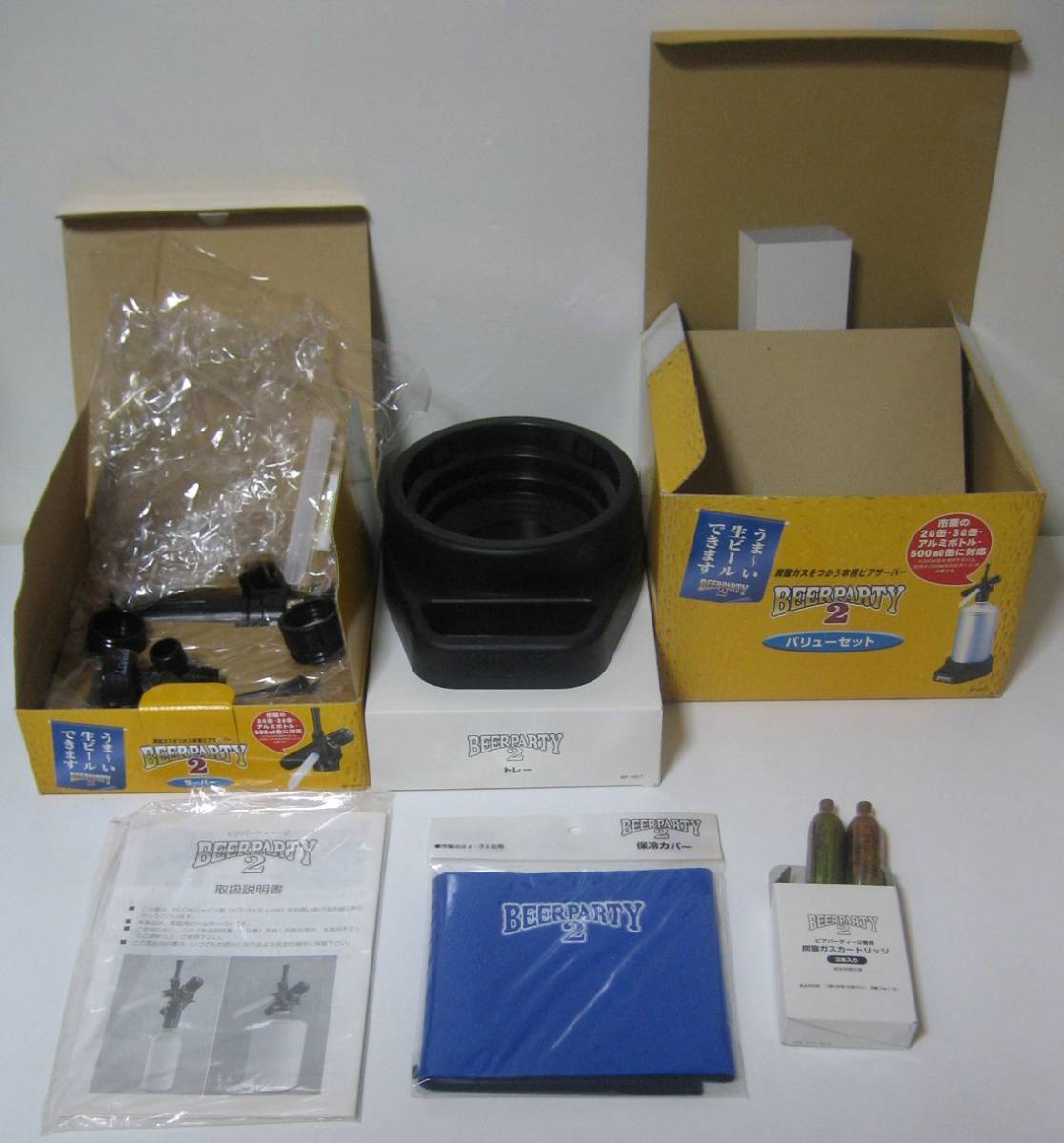 絶版品 中古品 パシフィック・センチュリー・サイバーワークス・ジャパン JALECO BP-201V BEERPARTY2 ビアパーティー2 バリューセット拍卖