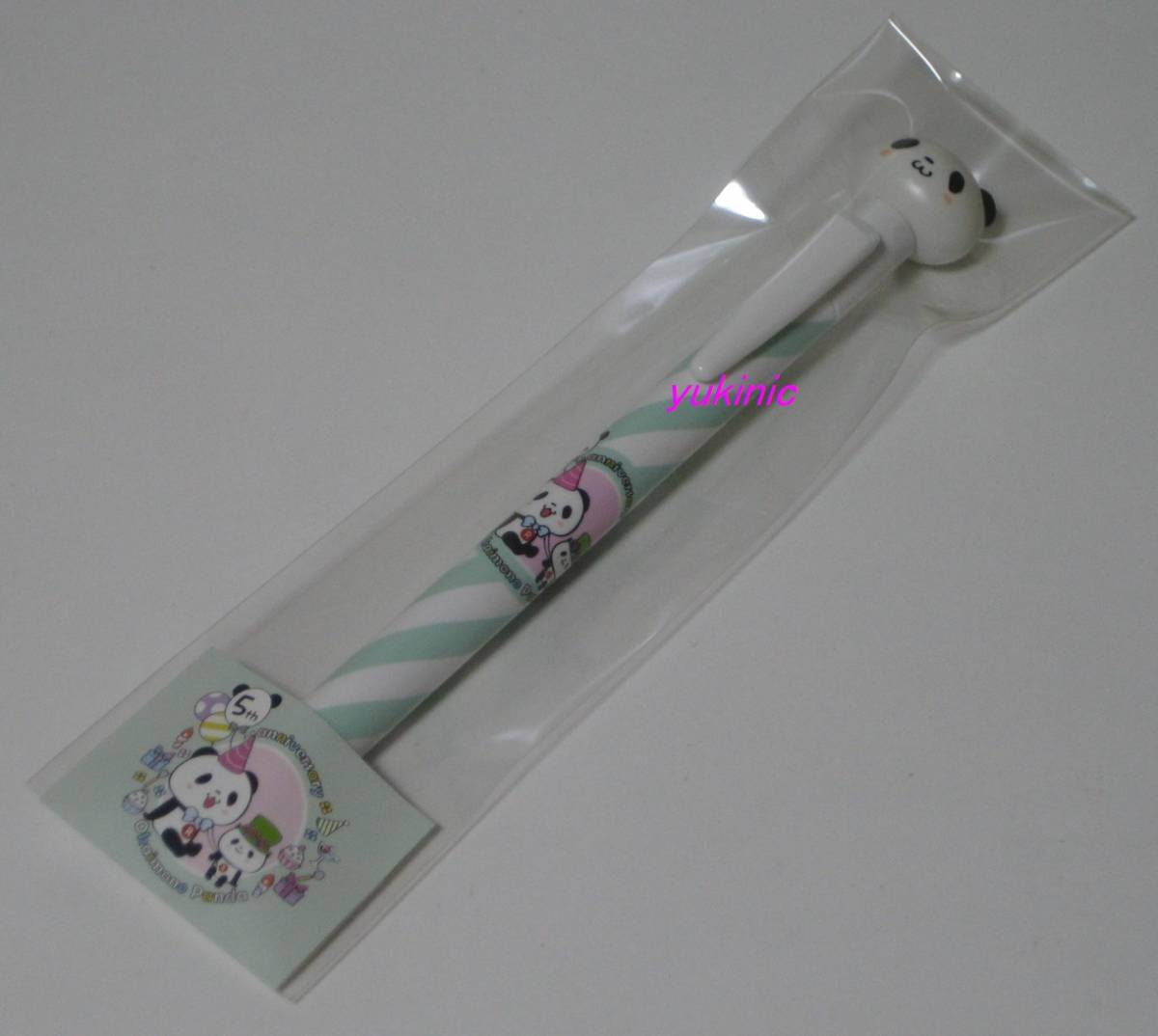 ☆ラスト1点! 絶版品 新品 未開封品 楽天 お買いものパンダ ボールペン ~5周年シリーズ~拍卖