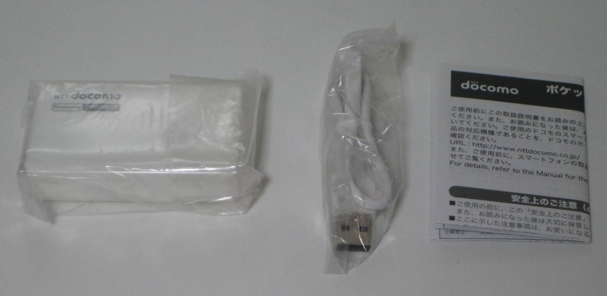 新品 未開封品 NTTドコモ NTTdocomo ポケットチャージャー 01拍卖