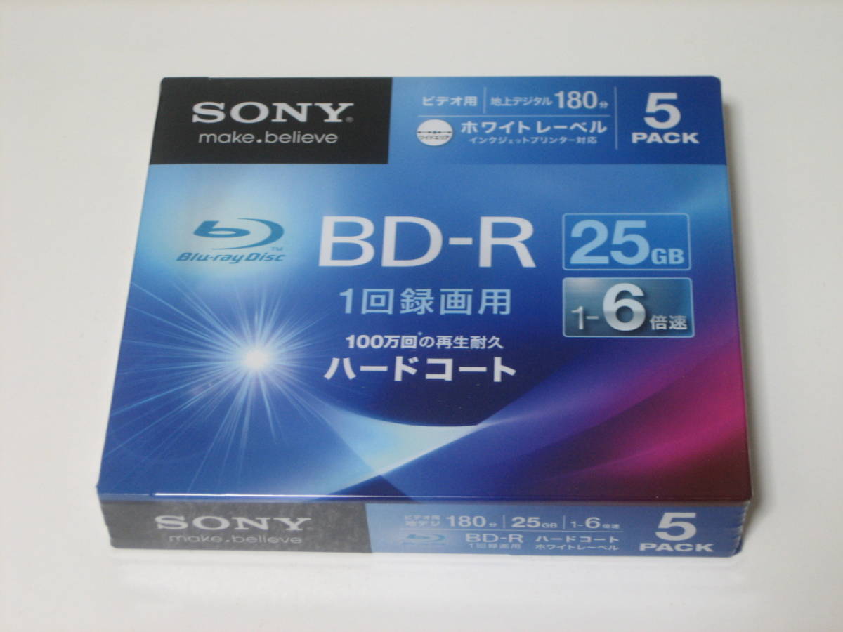 新品 未開封品 ソニー SONY 5BNR1VGPS6 録画用 BD-R ハードコート 25GB (片面1層) 1-6倍速 インクジェットプリンター対応 5枚入拍卖