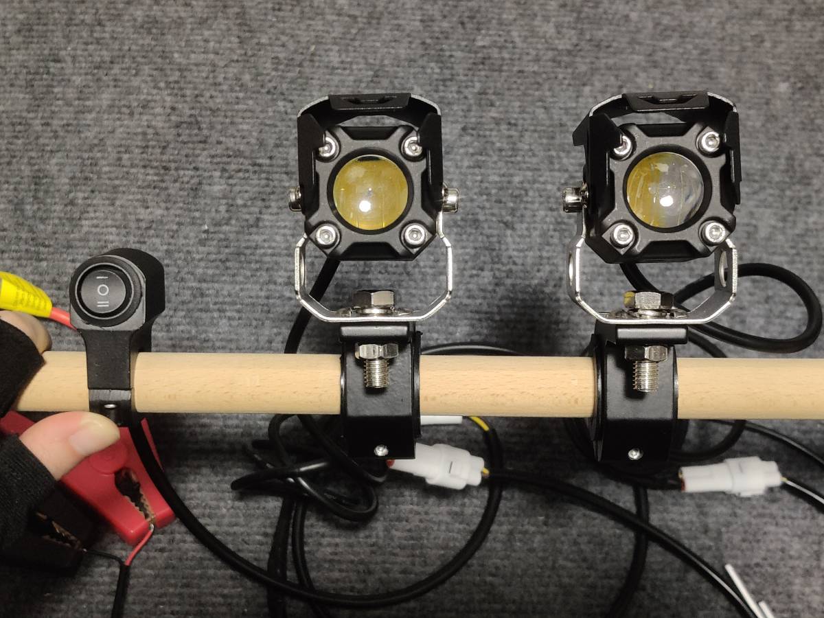 すぐに使えるキット バイク用 ledフォグランプ 車用 補助ライト 黄白切り替え式 LED ワーライト作業灯 防水&防塵 船舶/オートバイ/機械汎用拍卖