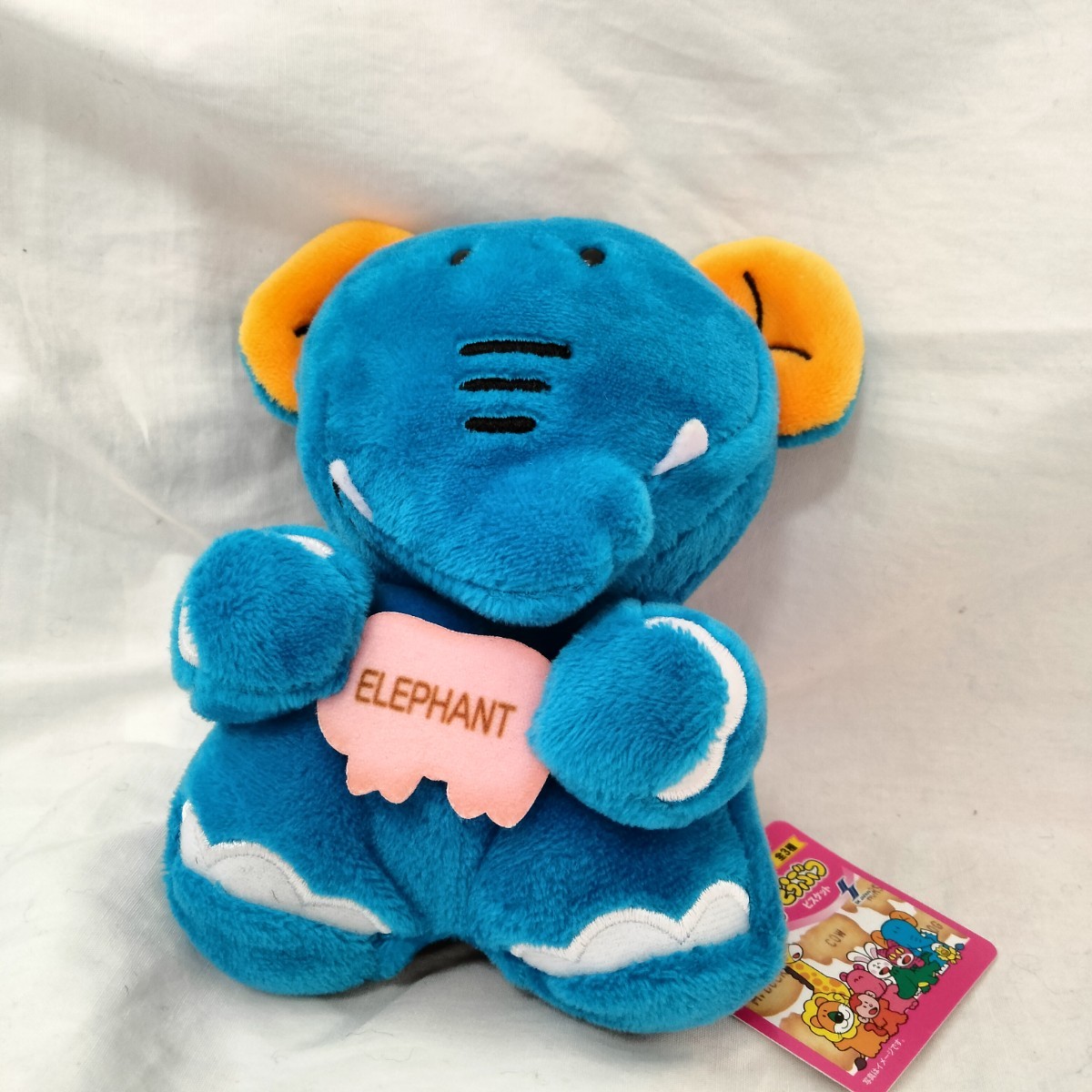 たべっ子どうぶつ ぬいぐるみ 象 ぞう Elephant 14cm 230422拍卖