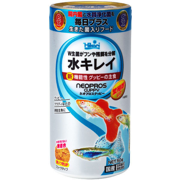 キョーリン ネオプロス グッピー 50g グッピーの主食フレーク拍卖