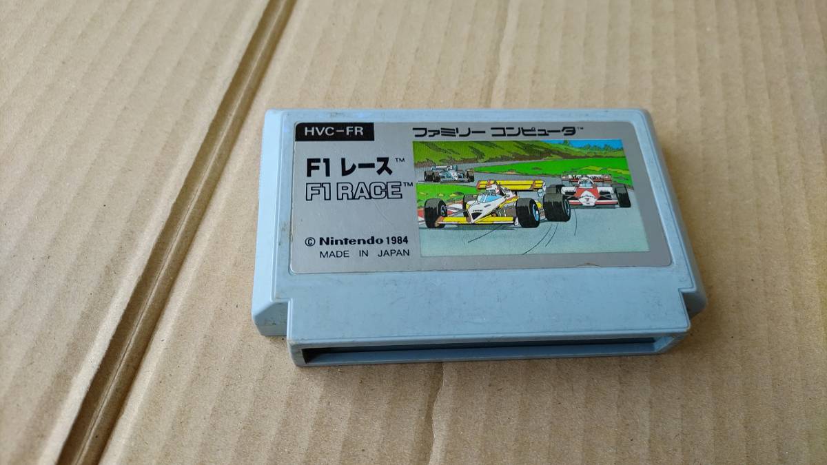 F1レース ファミコン拍卖