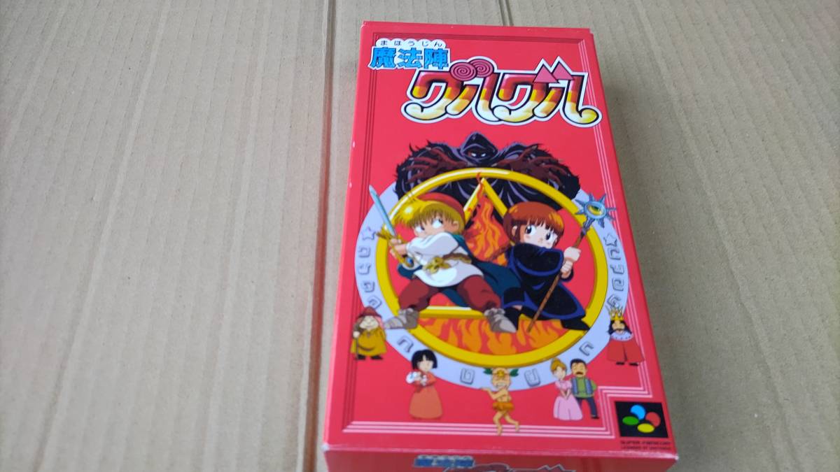 魔法陣グルグル スーパーファミコン拍卖