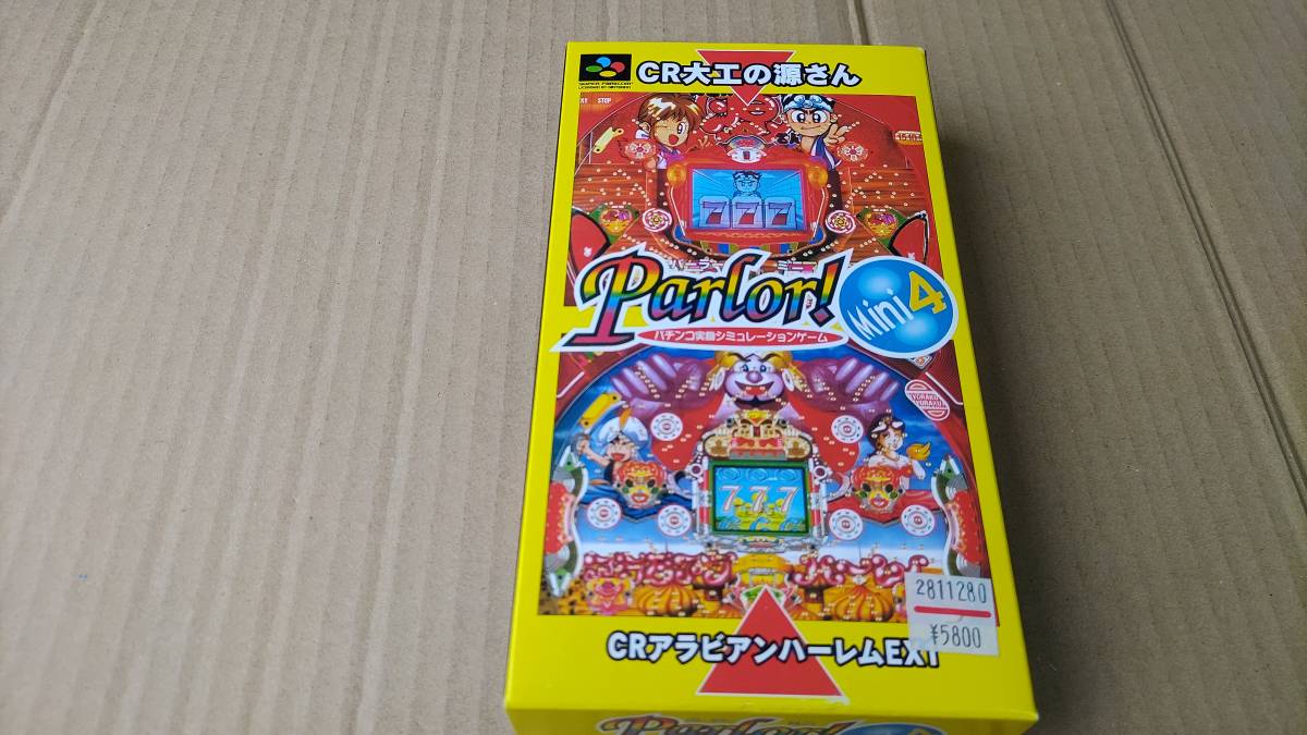 パーラーミニ4 スーパーファミコン拍卖