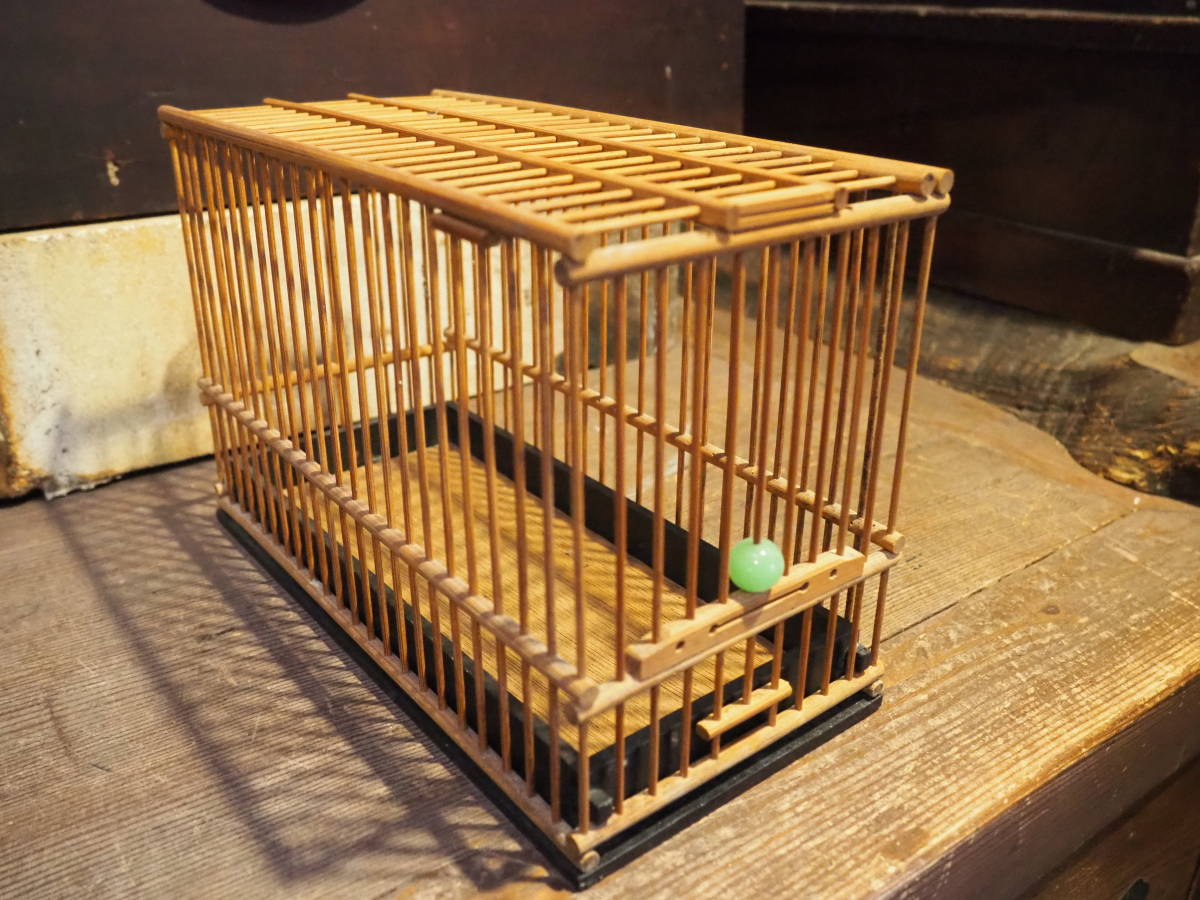 【竹製の鳥かご】デッドストック未使用品バードゲージ古道具アンティーク骨董インテリア籠インダストリアル野鳥セキセイインコ文鳥拍卖