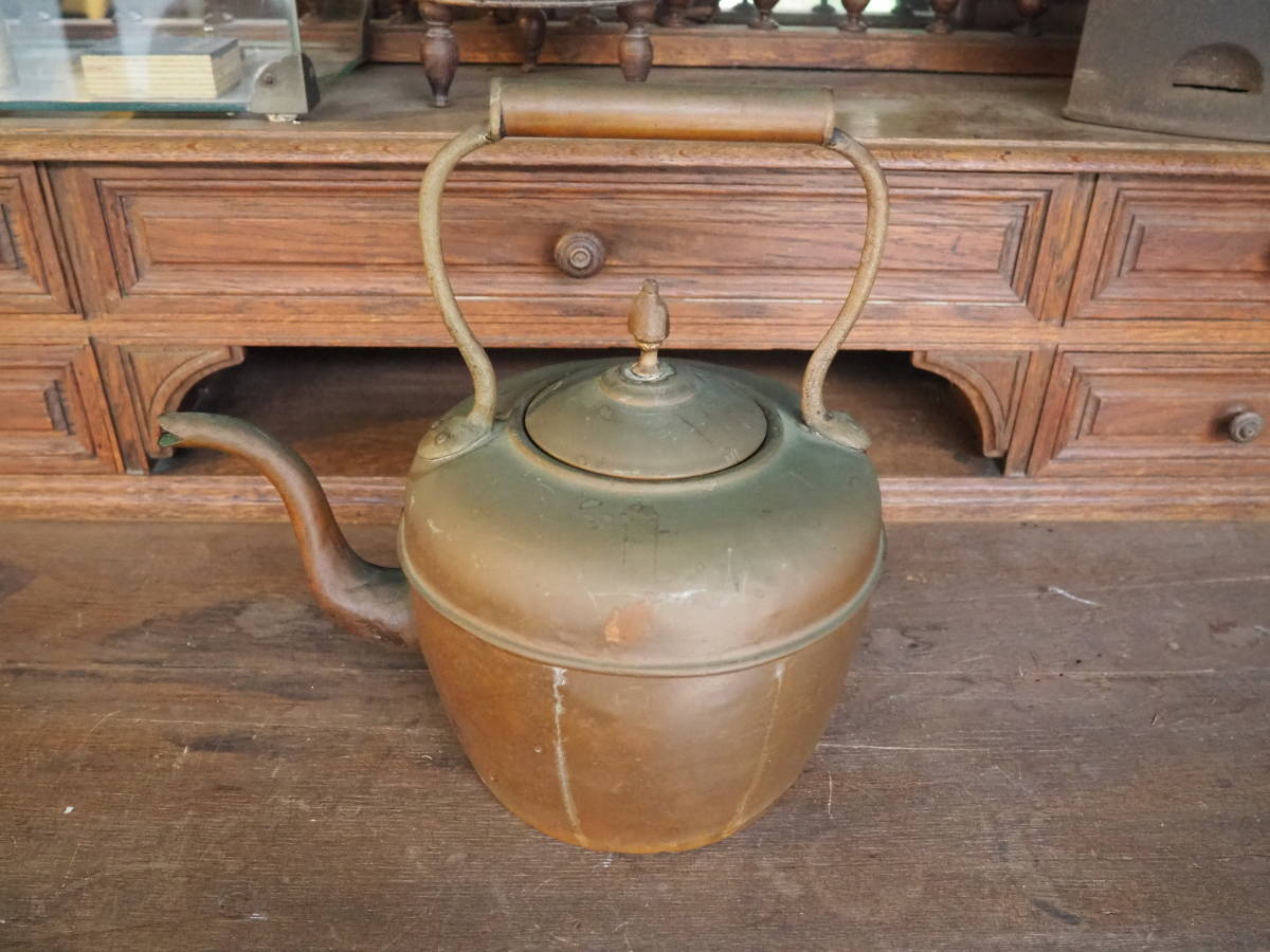 【フランス蚤の市銅製ケトル】1950sやかんコーヒー紅茶ティーポット古道具アンティークインテリアインダストリアル薪ストーブカフェ拍卖