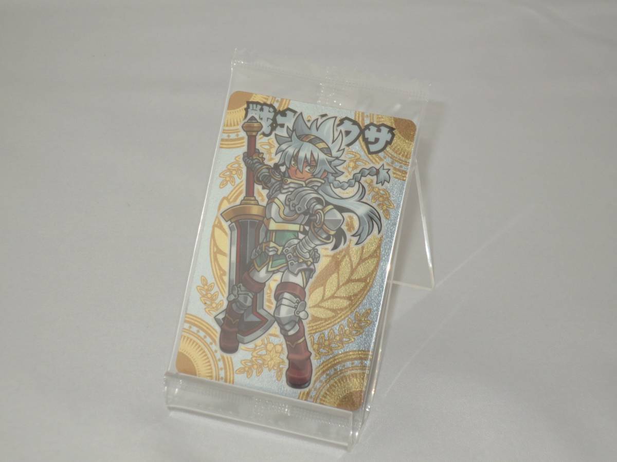 神羅万象チョコ 八柱 005 戦士イクサ拍卖