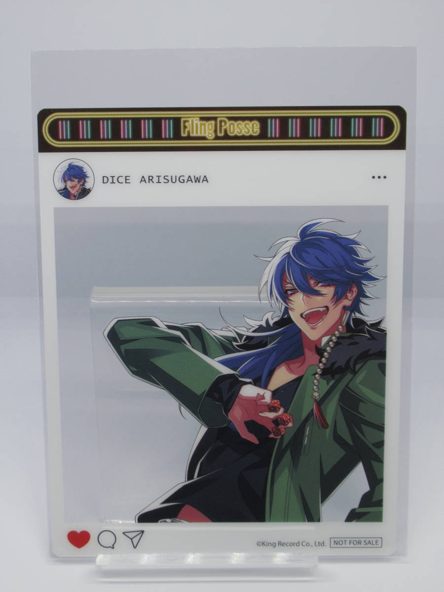 ヒプノシスマイク 9th LIVE ZERO OUT コラボ キッチンカー 特典 SNS風クリアカード 有栖川帝統 ヒプマイ拍卖