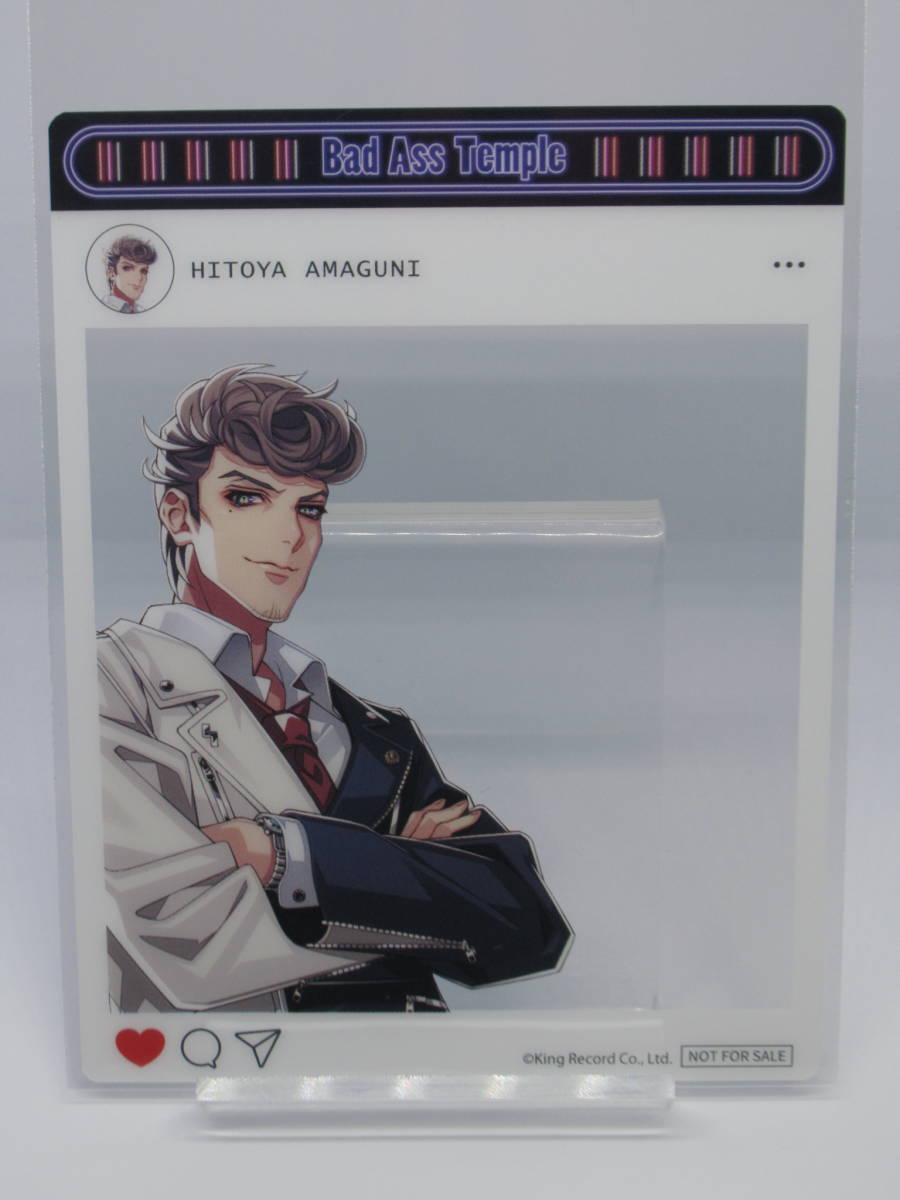 ヒプノシスマイク 9th LIVE ZERO OUT コラボ キッチンカー 特典 SNS風クリアカード 天国獄 ヒプマイ拍卖