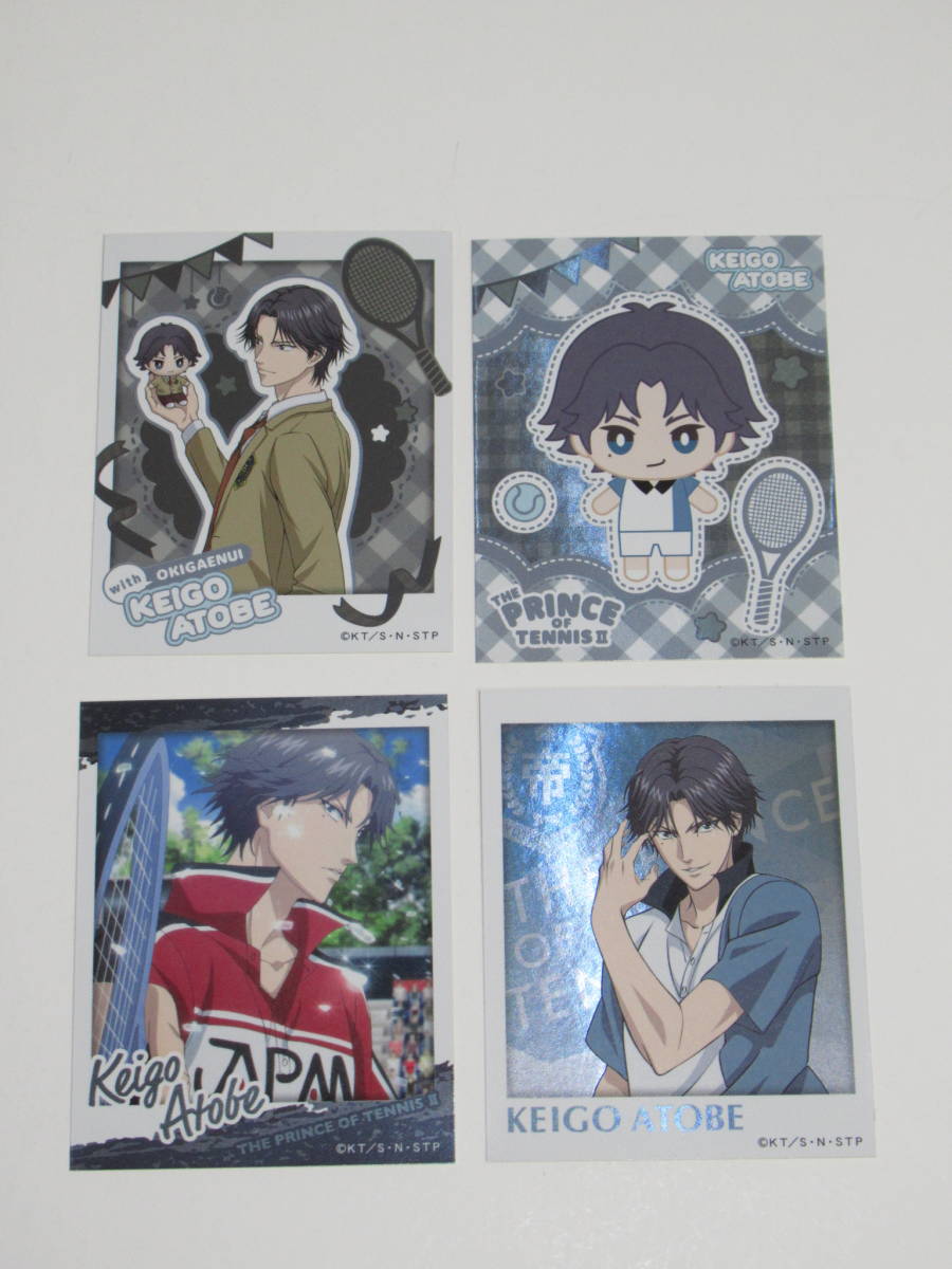 新テニスの王子様 フォト風メタルステッカーコレクション 4種セット 跡部景吾 テニプリ拍卖