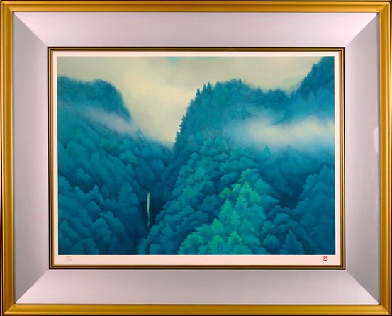 東山魁夷(山峡雨晴 生前作)リトグラフ 真性保証 Acre拍卖