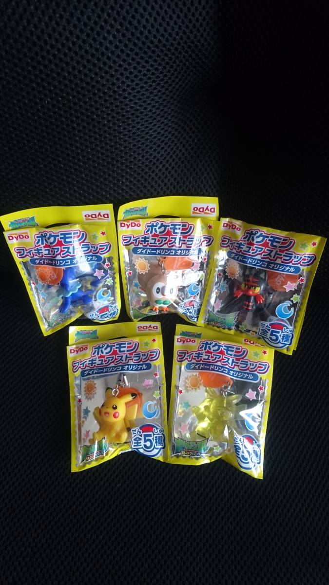 即決 ポケモン フィギュアストラップ 全5種 ダイドードリンコオリジナル ピカチュウ イエロークリア モクロー ニャビー アシマリ 当時物拍卖