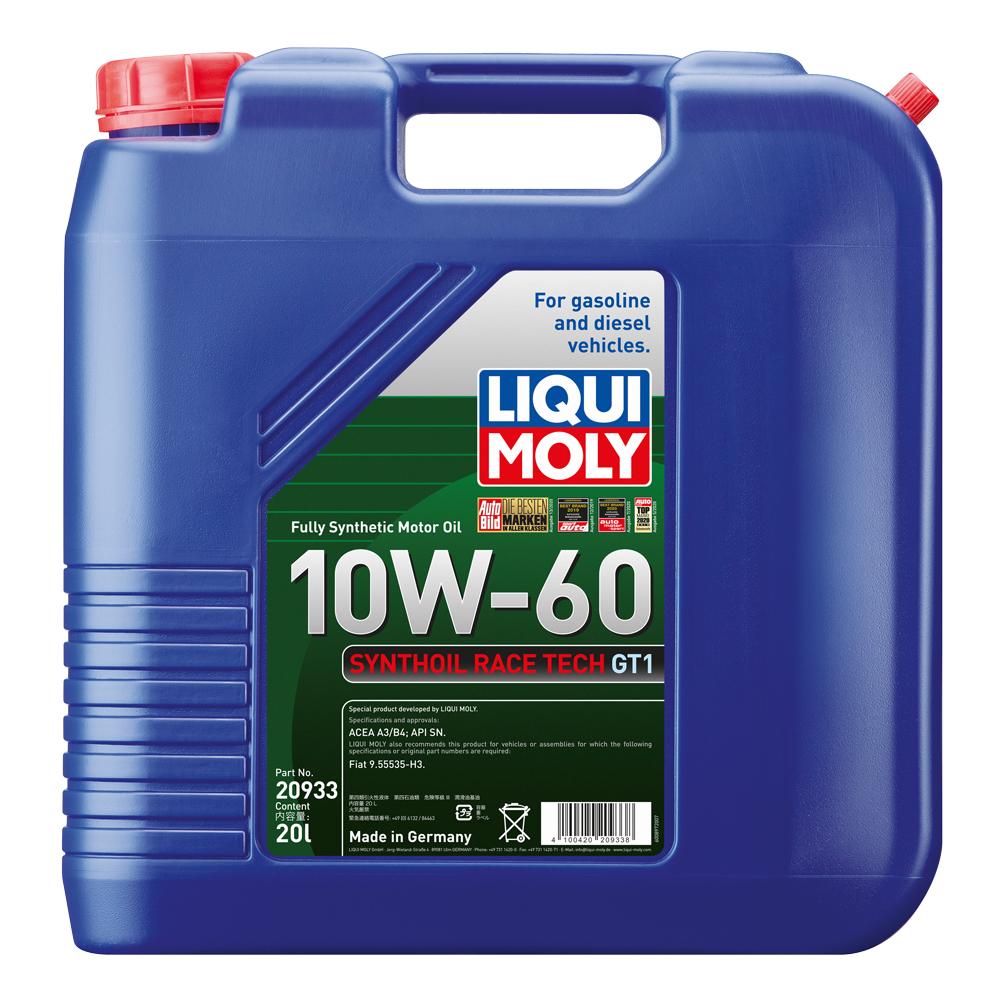 LIQUIMOLY BMW 3シリーズ M3 クーペ WD40用 エンジンオイル20Lボトル リキモリ高性能OIL拍卖