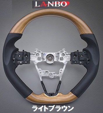 【M's】 ダイハツ ハイゼット ジャンボ トラックS500系 後期 LANBO オリジナル ガングリップステアリング ライトブラウン LSD005-BM296拍卖