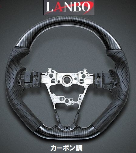 【M's】ダイハツ タフト LA900 LA910S LANBO オリジナル ガングリップ コンビ ステアリング カーボン調 LSD005D ハンドル TAFT 社外品 内装拍卖