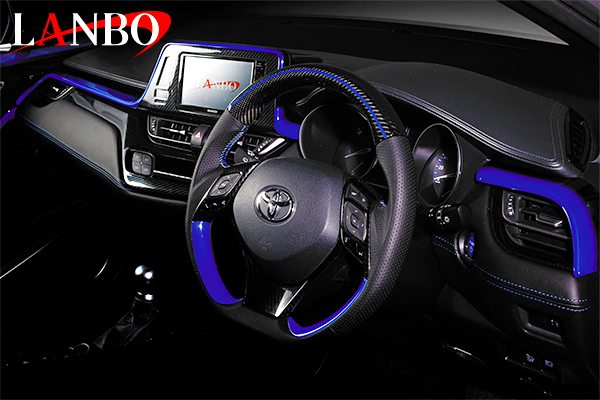【M's】トヨタ C-HR ZYX10/NGX50 LANBO インストールメントフィニッシャーパネル ヒートブルー CHR-INFP134 社外品 ランボ TOYOTA CHR拍卖
