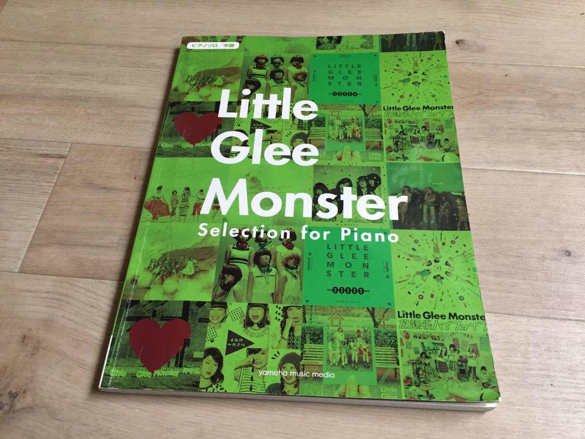 ピアノソロ Little Glee Monster Selection for Piano (ピアノ・ソロ)拍卖