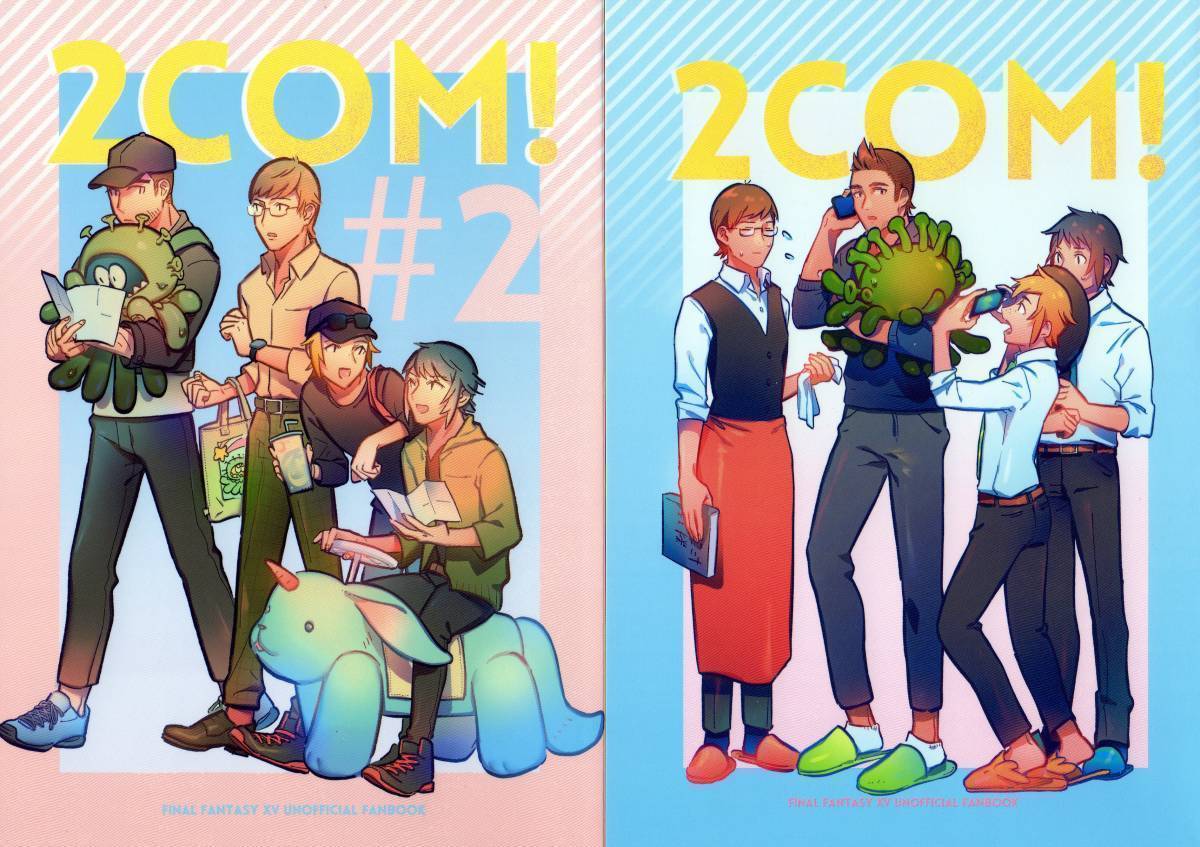 雲の祭日(OTENKI)「2COM!」1~2セット オールキャラ FF15同人誌 FINAL FANTASY XV拍卖