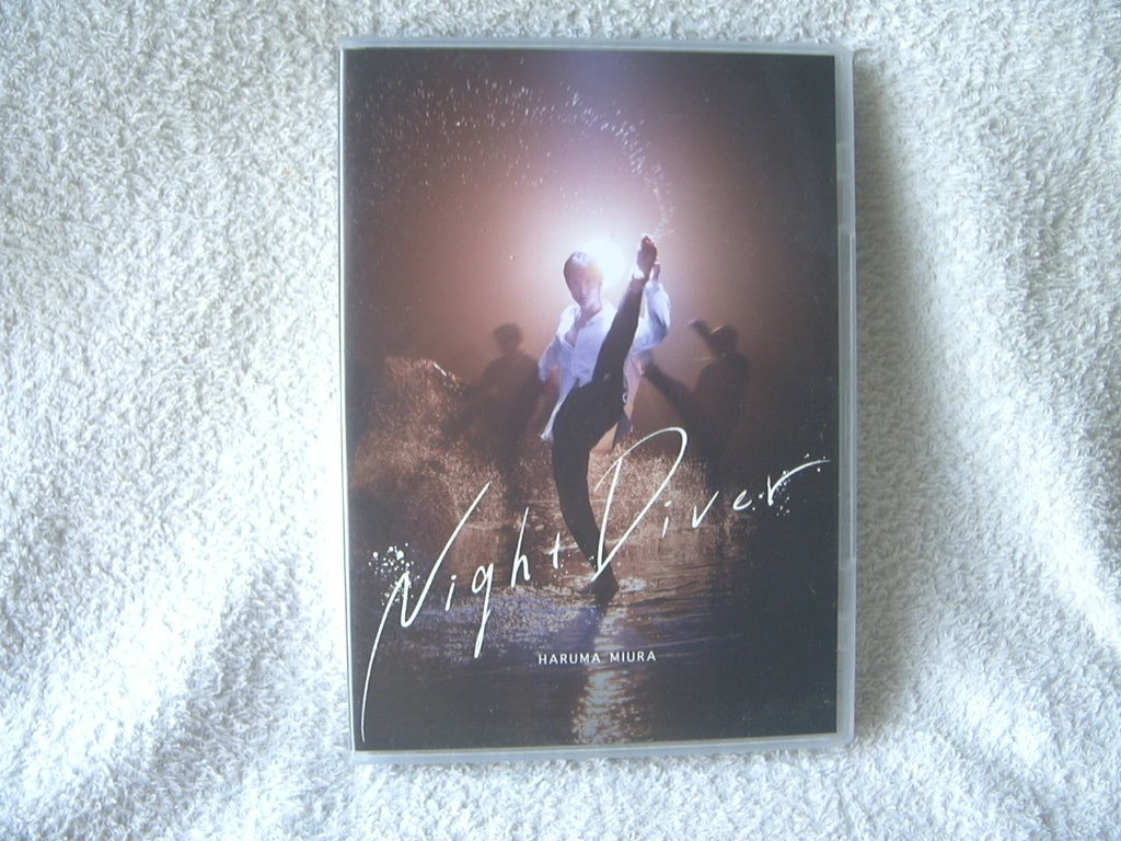 ★ 三浦春馬 【Night Diver】 初回盤:CD+DVD 拍卖
