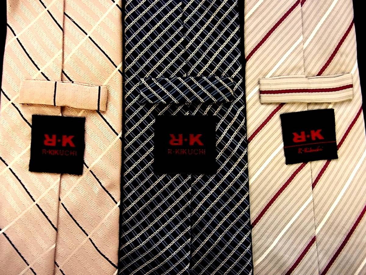 b0378【すべて良品3本組】●リョウコ キクチのネクタイ●拍卖