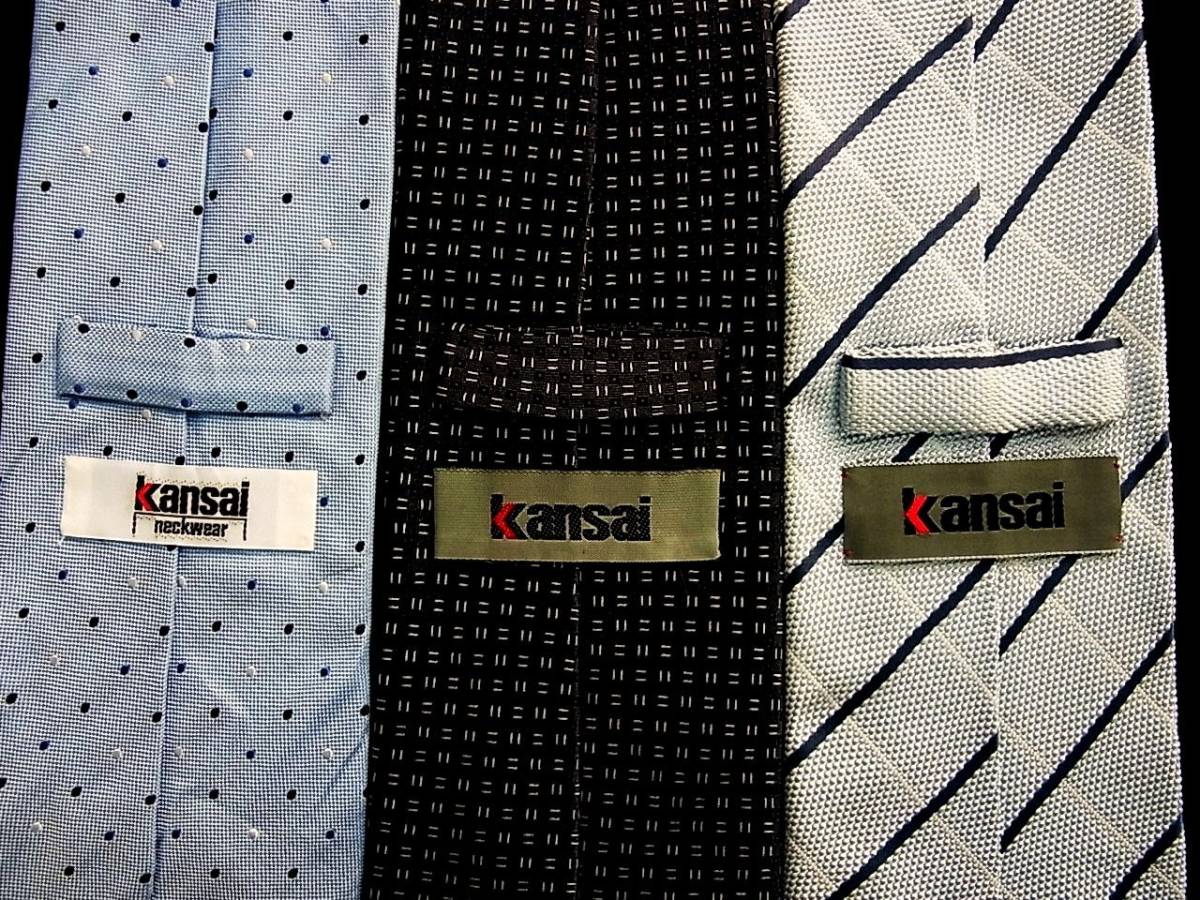 b0418【すべて良品3本組】●カンサイ ヤマモトのネクタイ●拍卖