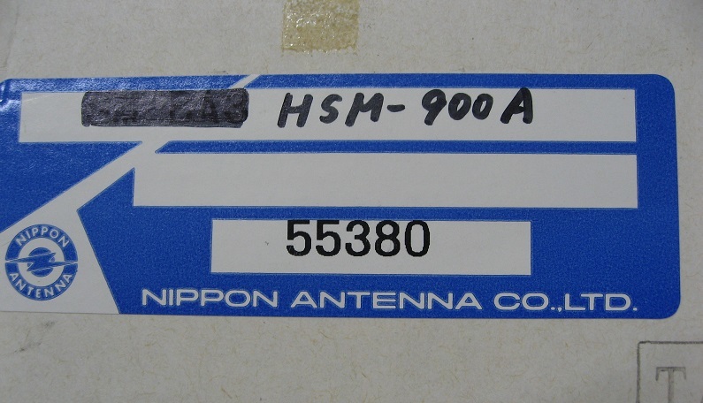 日本アンテナ HSM-900A拍卖