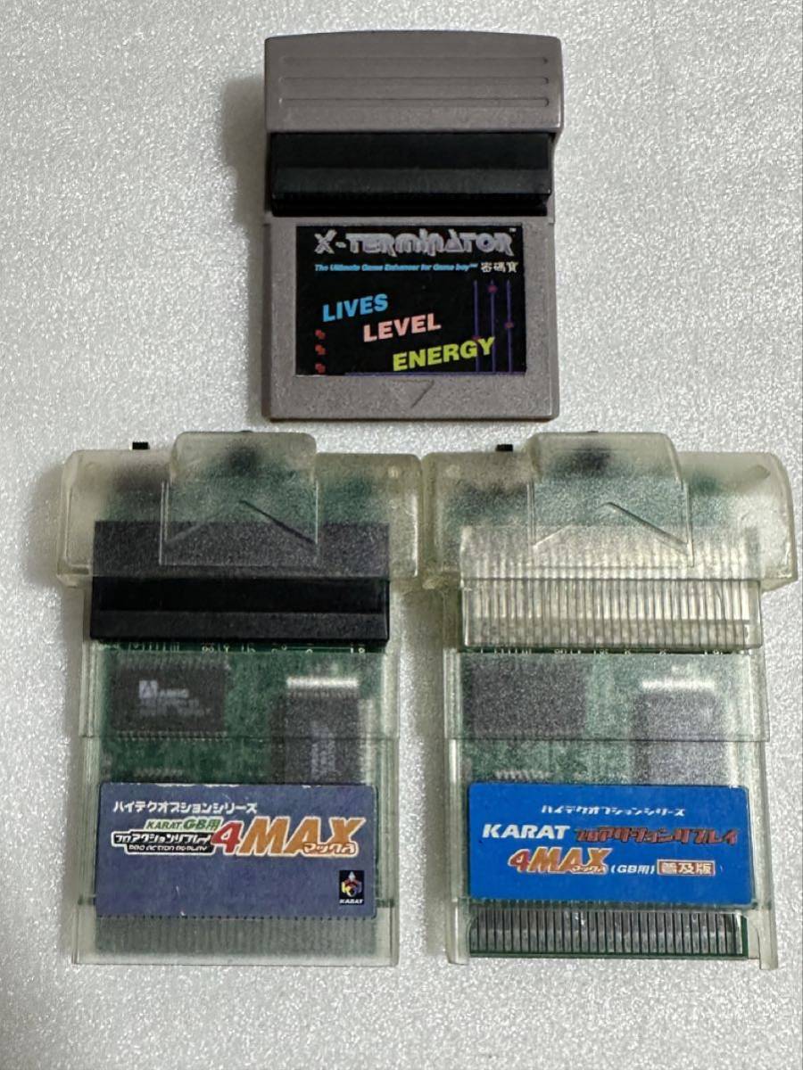 ※ジャンク品 ゲームボーイ用 GB用 プロアクションリプレイ4MAX+プロアクションリプレイ4MAX普及版+エックスターミネーター拍卖