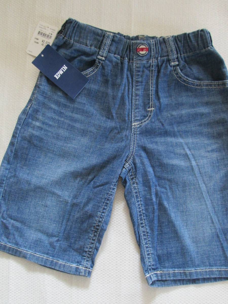幼児 ハーフパンツ サイズ120 新品未使用品拍卖