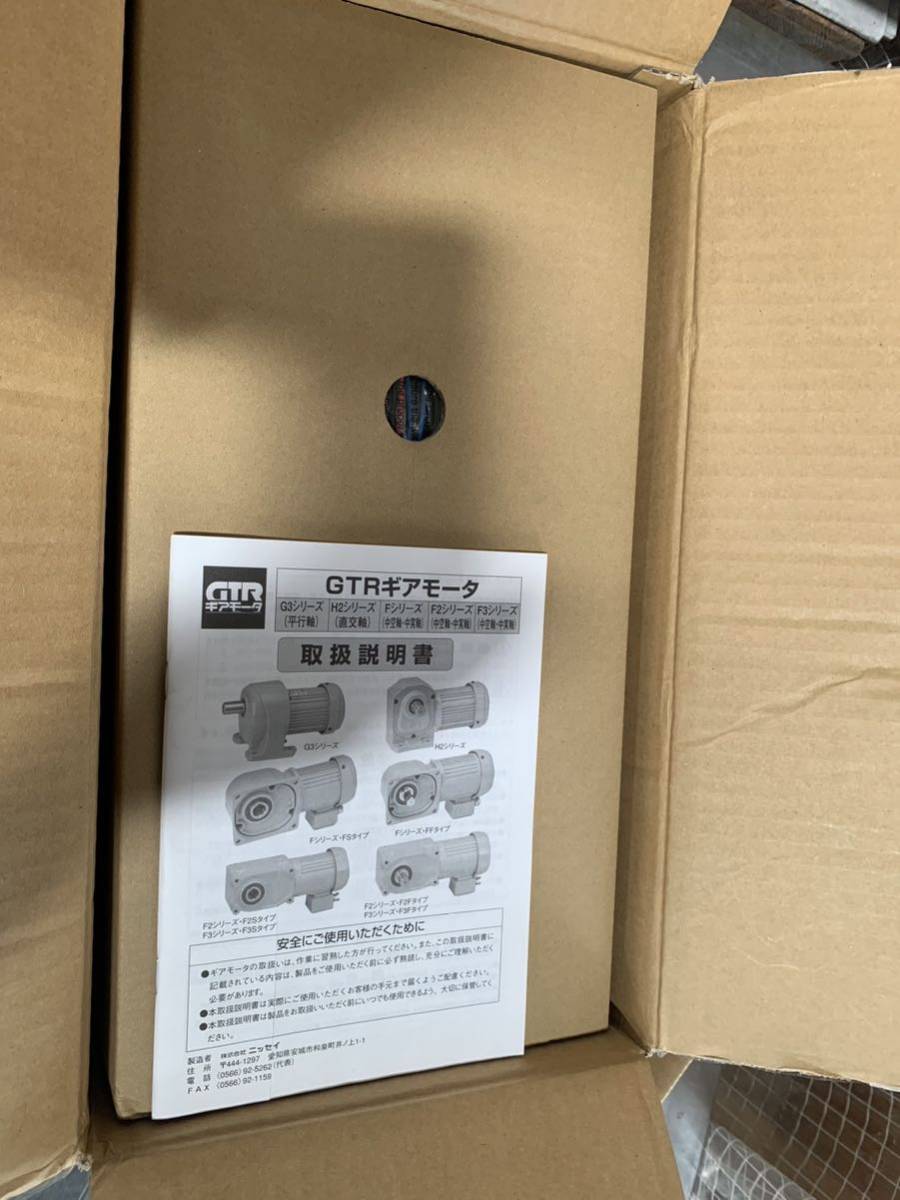 ff2940 三菱 GTR G3FB 減速モーター 未使用品拍卖