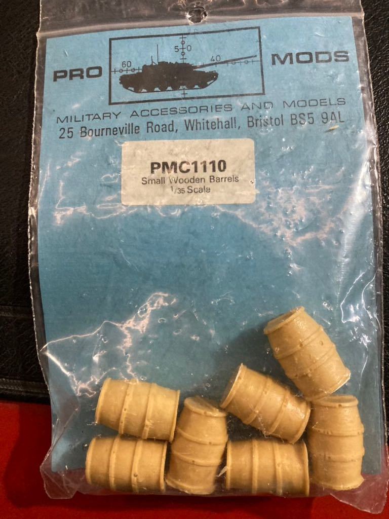 PRO MODS 1/35 パーツ 木樽ジオラマ情景戦車ガレキレジンプラモデルガレージキット拍卖