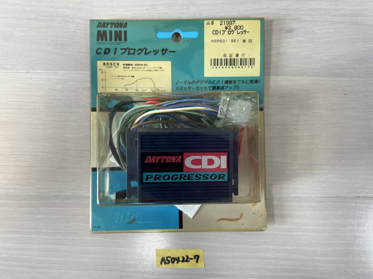 ★ デイトナ MINI CDI プログレッサー NSR50 (95) 21997 (A50422-7)拍卖
