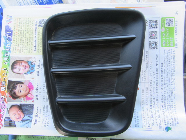 MH35S MH55S ワゴンR フォグランプカバー 純正 71751-63R2 SUZUKI WAGON R拍卖