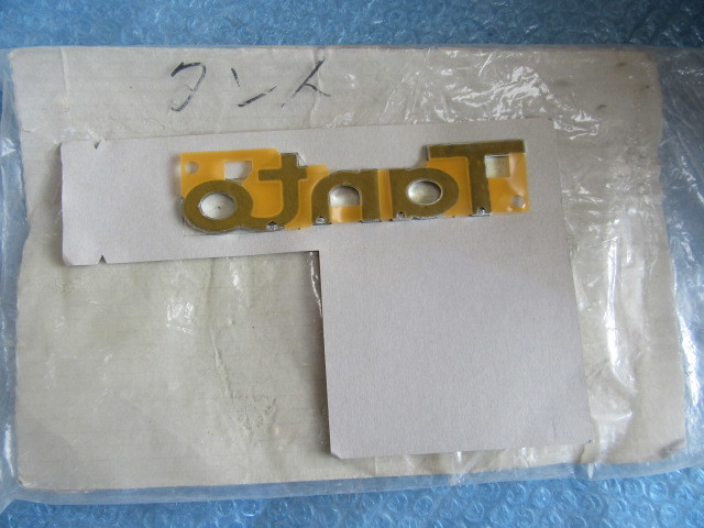 ダイハツ用 バックドア リアゲート エンブレム 純正 L350S L360S タント DAIHATSU TANTO拍卖